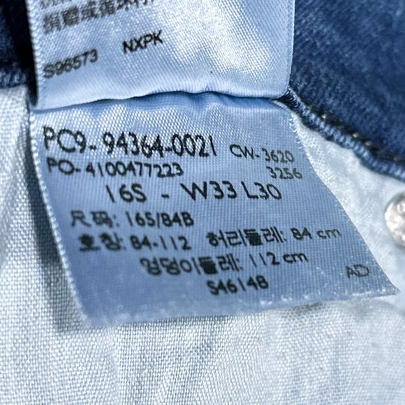 Signature Levi Strauss Mid Rise Bootcut Jeans Size 16S W33 X L30 - Picture 9 of 16